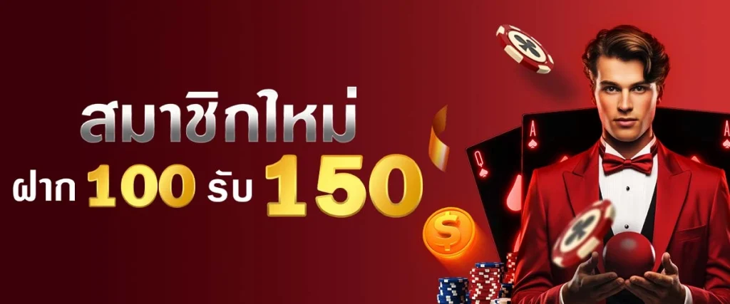 emperorbet888