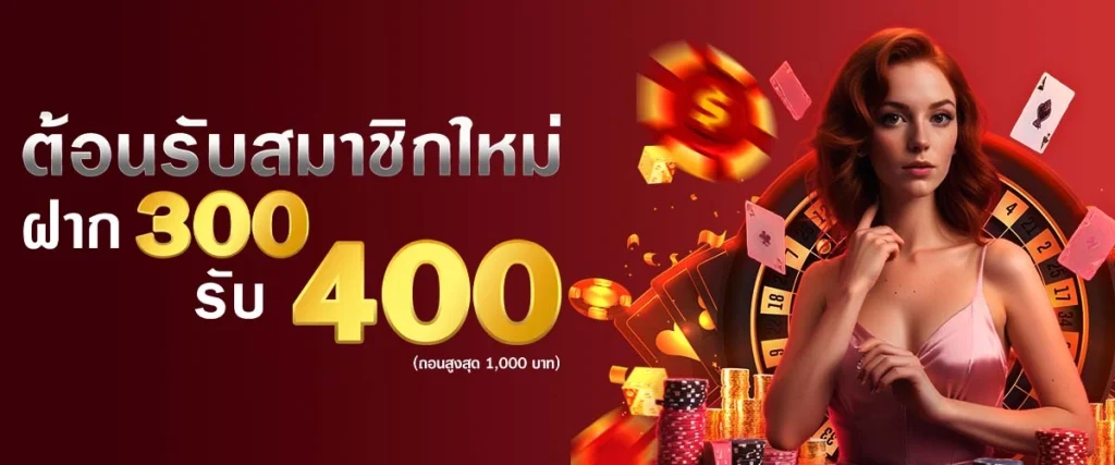 emperorbet888